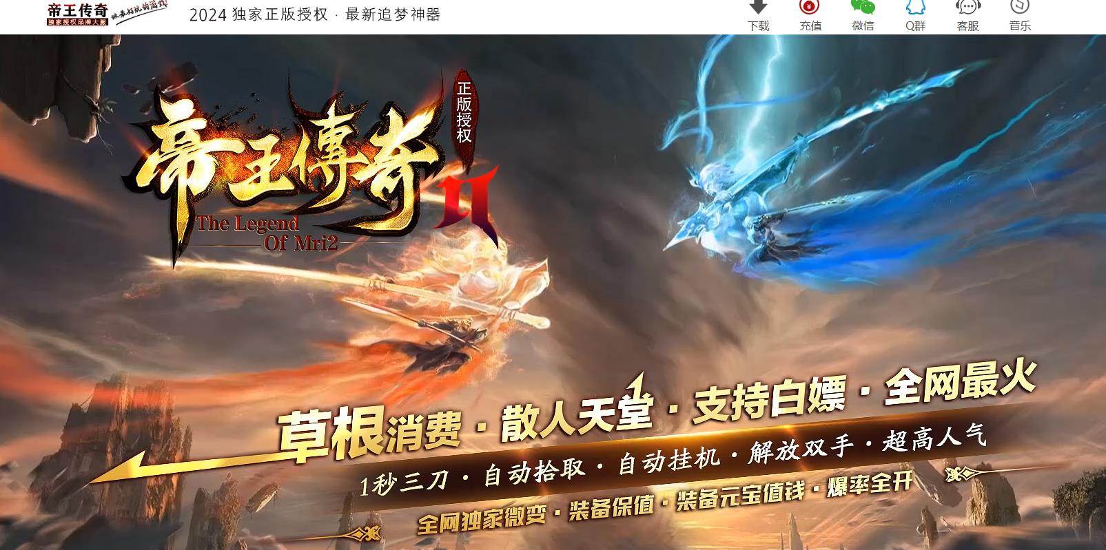 360截图20240925102016132.jpg