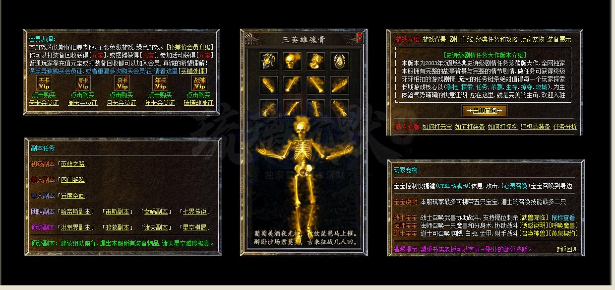 360截图20240925102721692.jpg