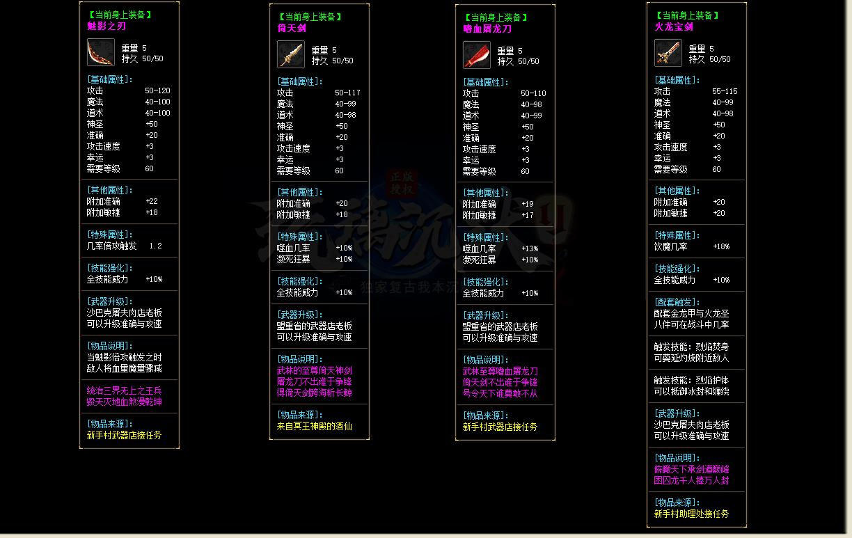 360截图20240925102735174.jpg