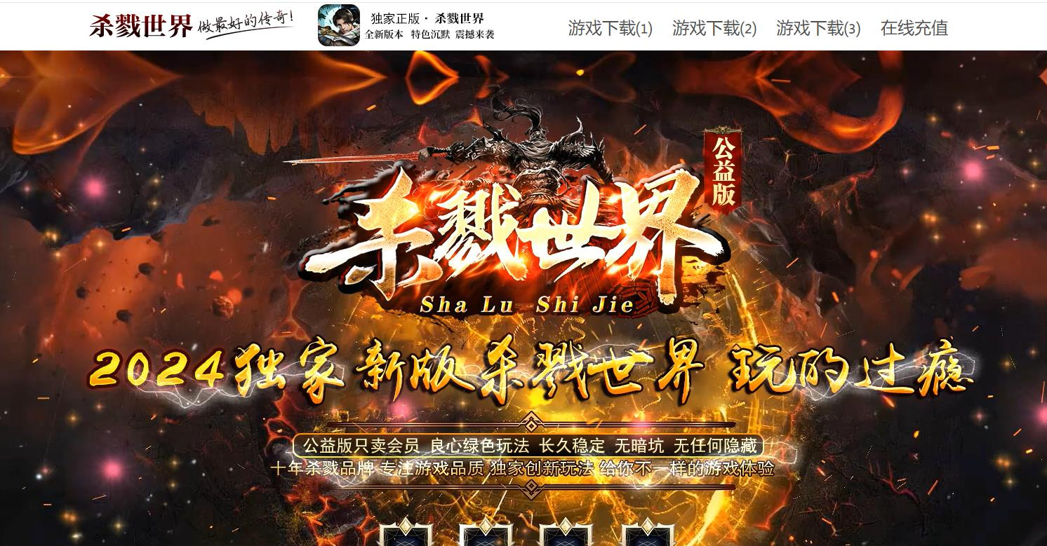 360截图20240925104105468.jpg