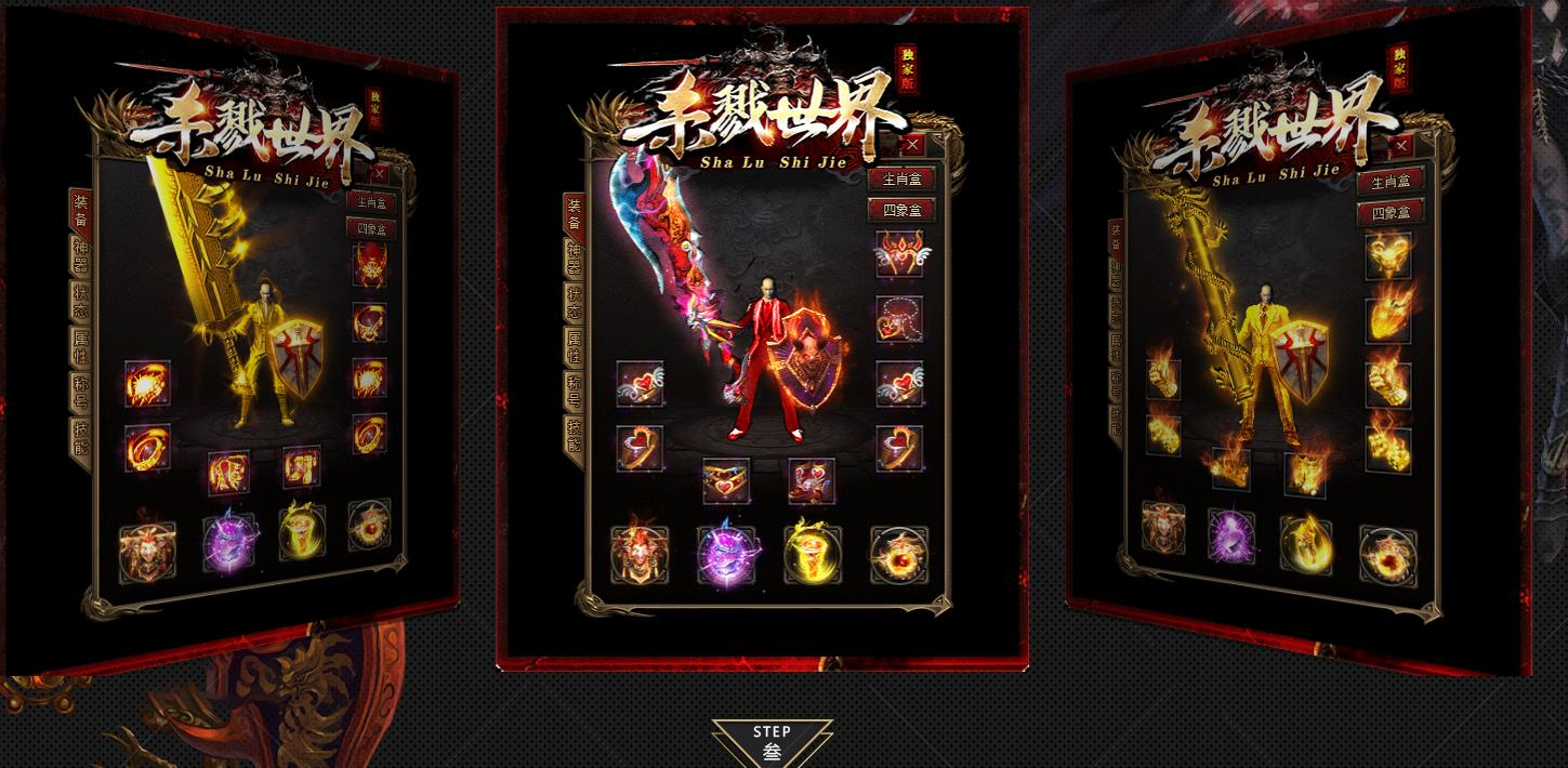 360截图20240925104118382.jpg