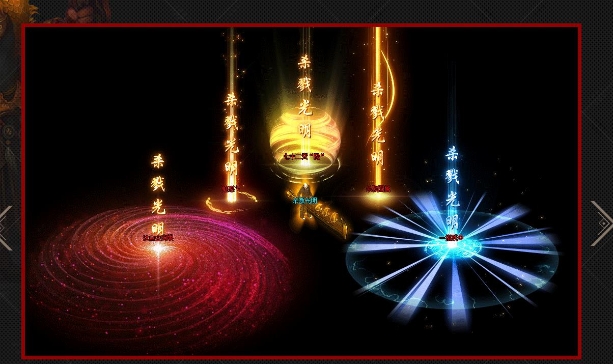 360截图20240925104123321.jpg