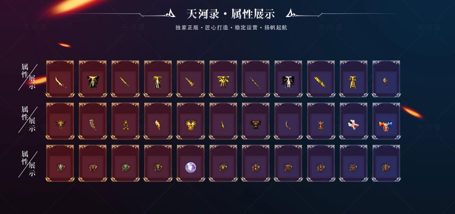 360截图20240925104734543.jpg