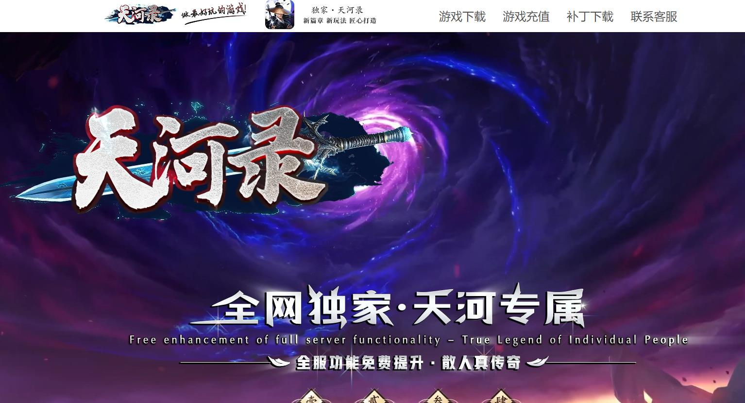 360截图20240925104725729.jpg