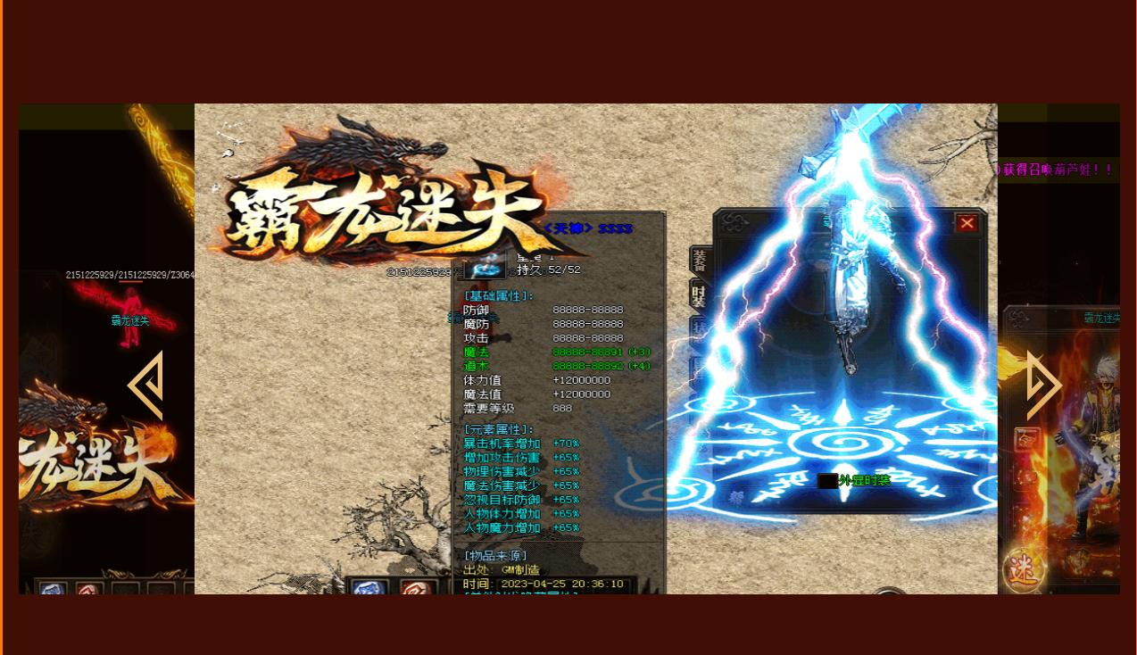 360截图20240926115010963.jpg