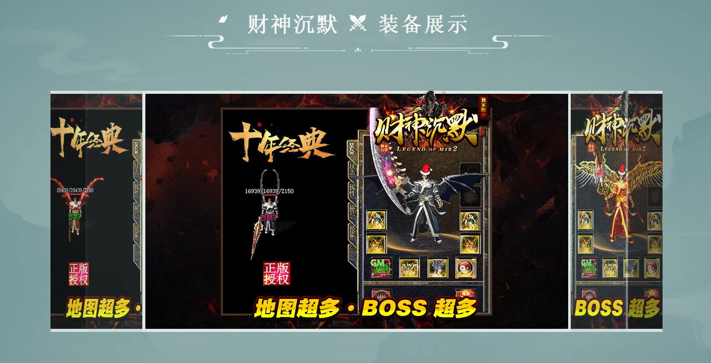 360截图20240926115628901.jpg