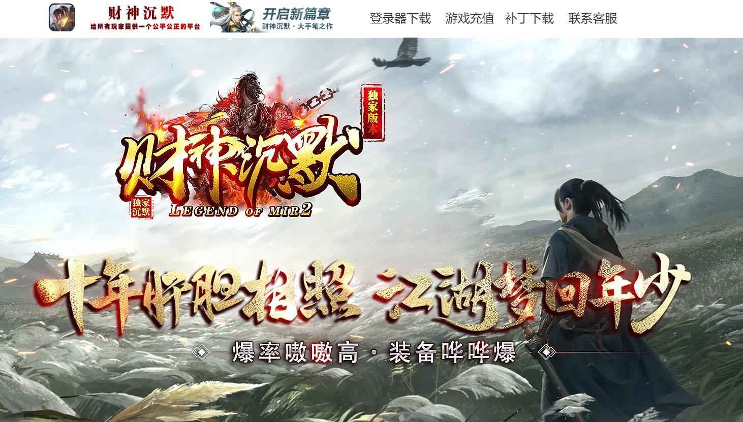 360截图20240926115622975.jpg