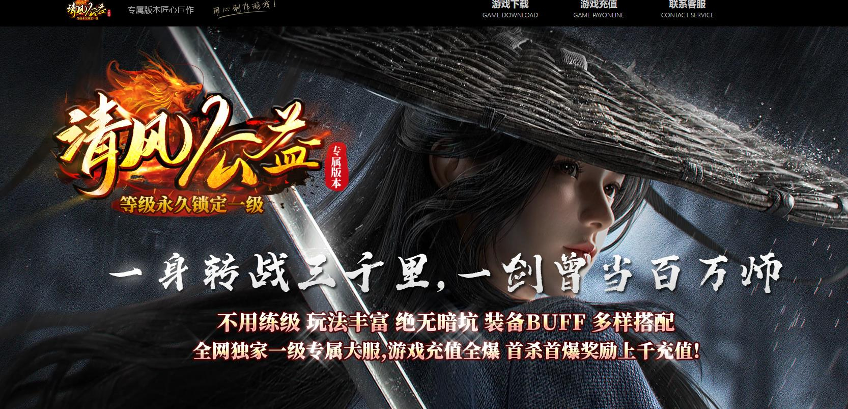 360截图20240926120309804.jpg