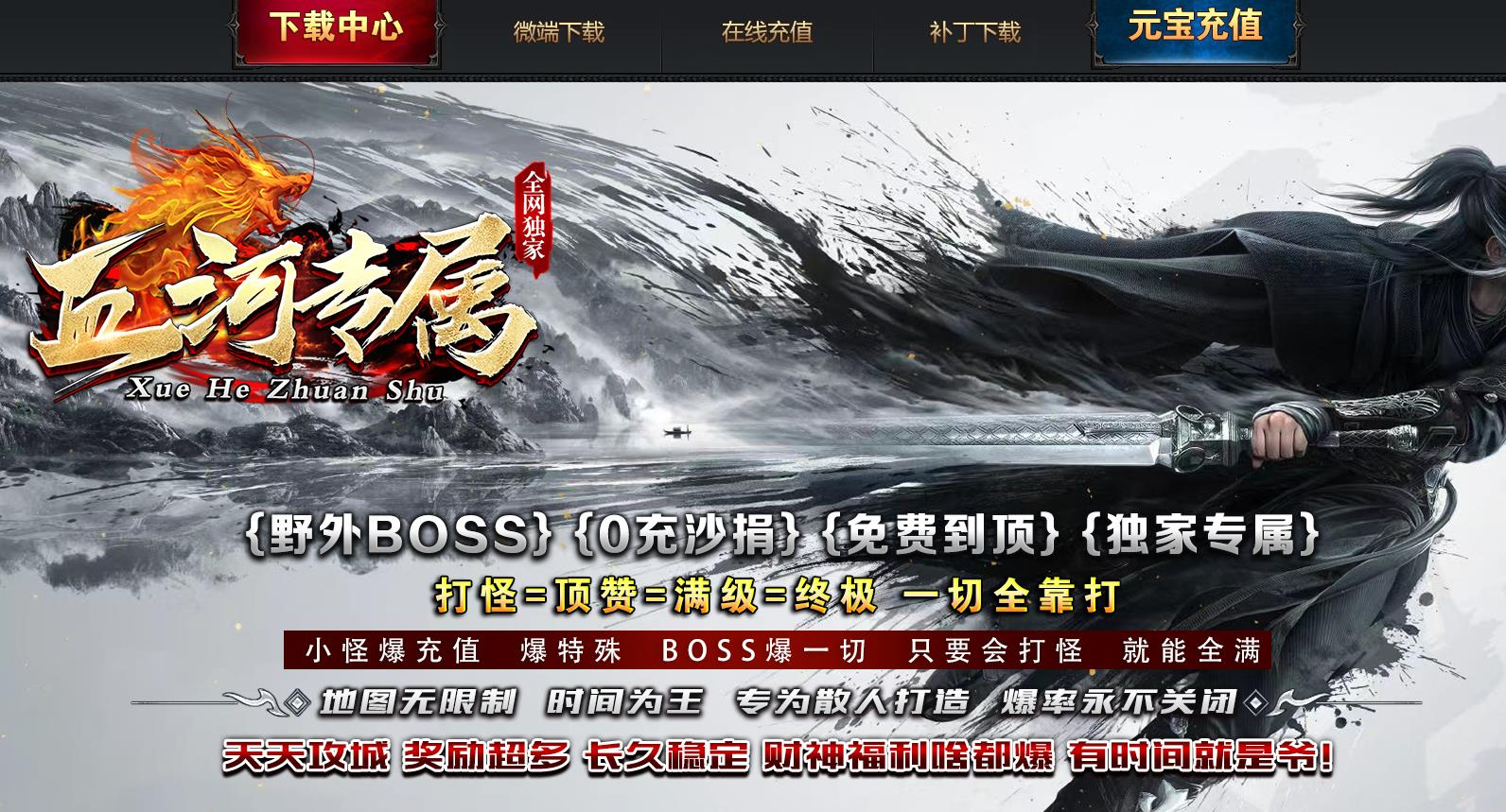 360截图20240926120933504.jpg