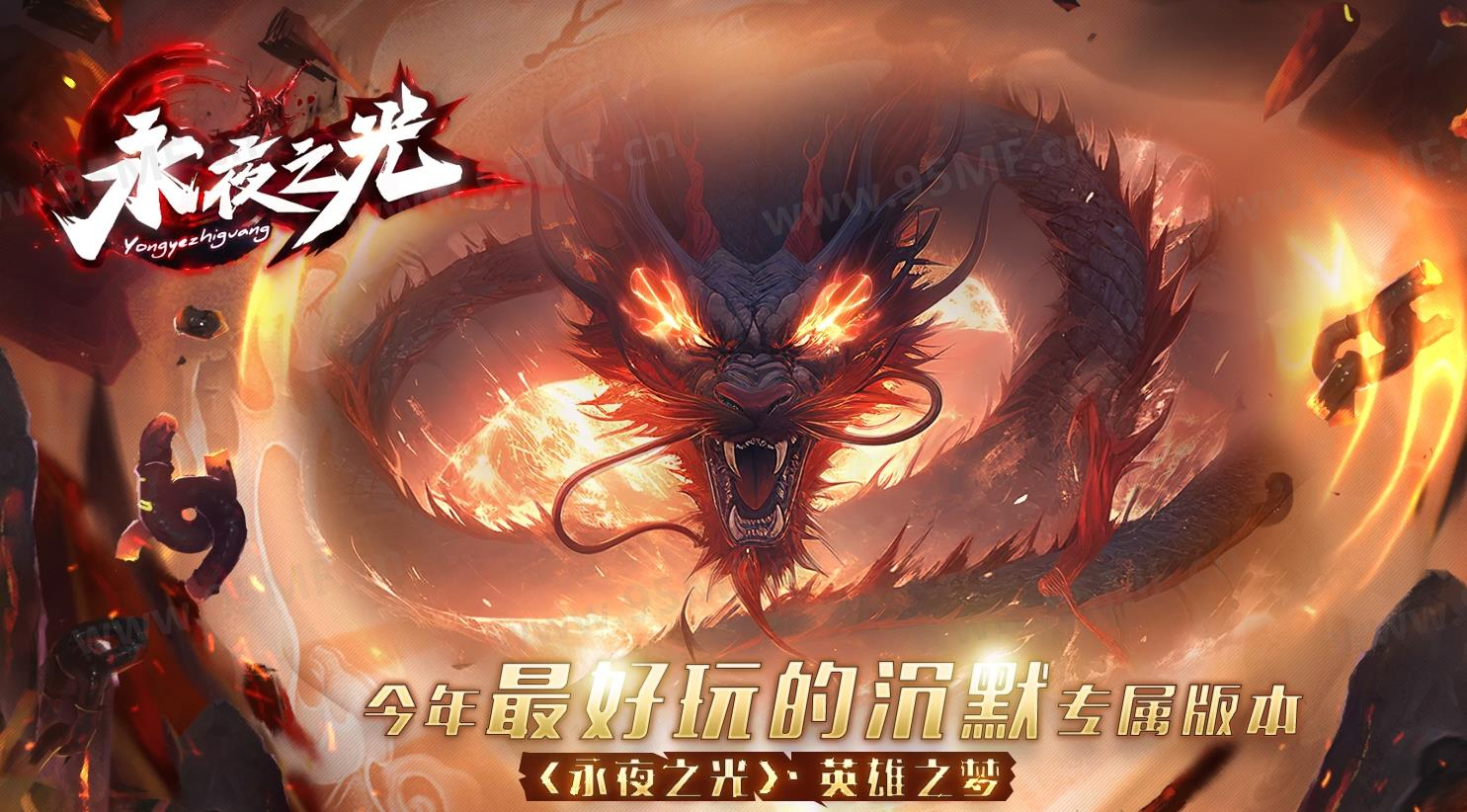 360截图20240926121544871.jpg