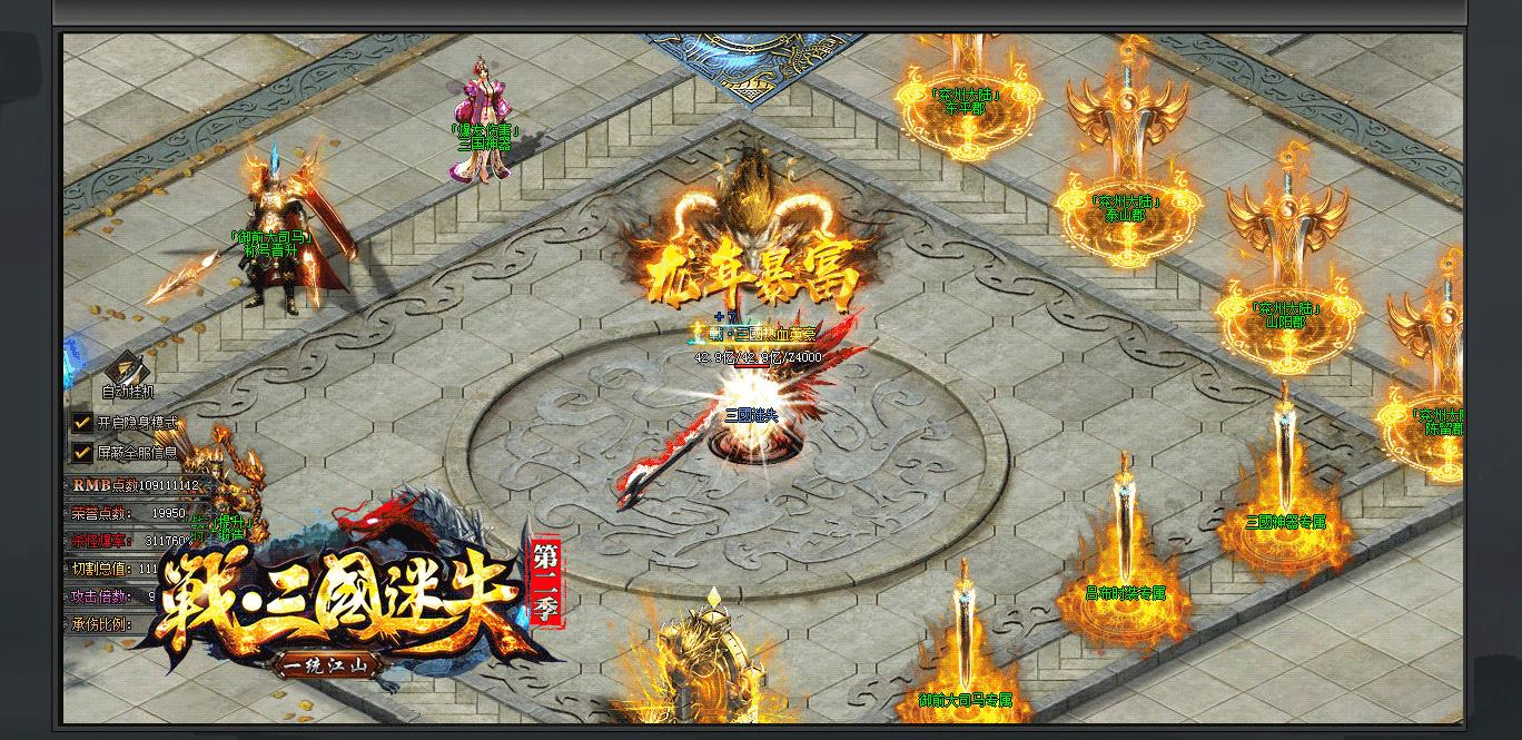 360截图20240926122636790.jpg
