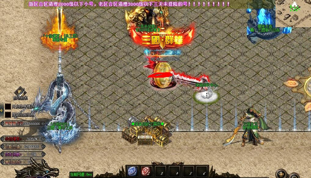 360截图20240926122749602.jpg