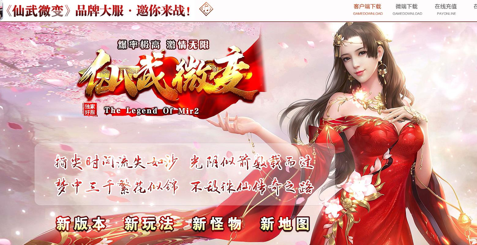 360截图20240927103058885.jpg
