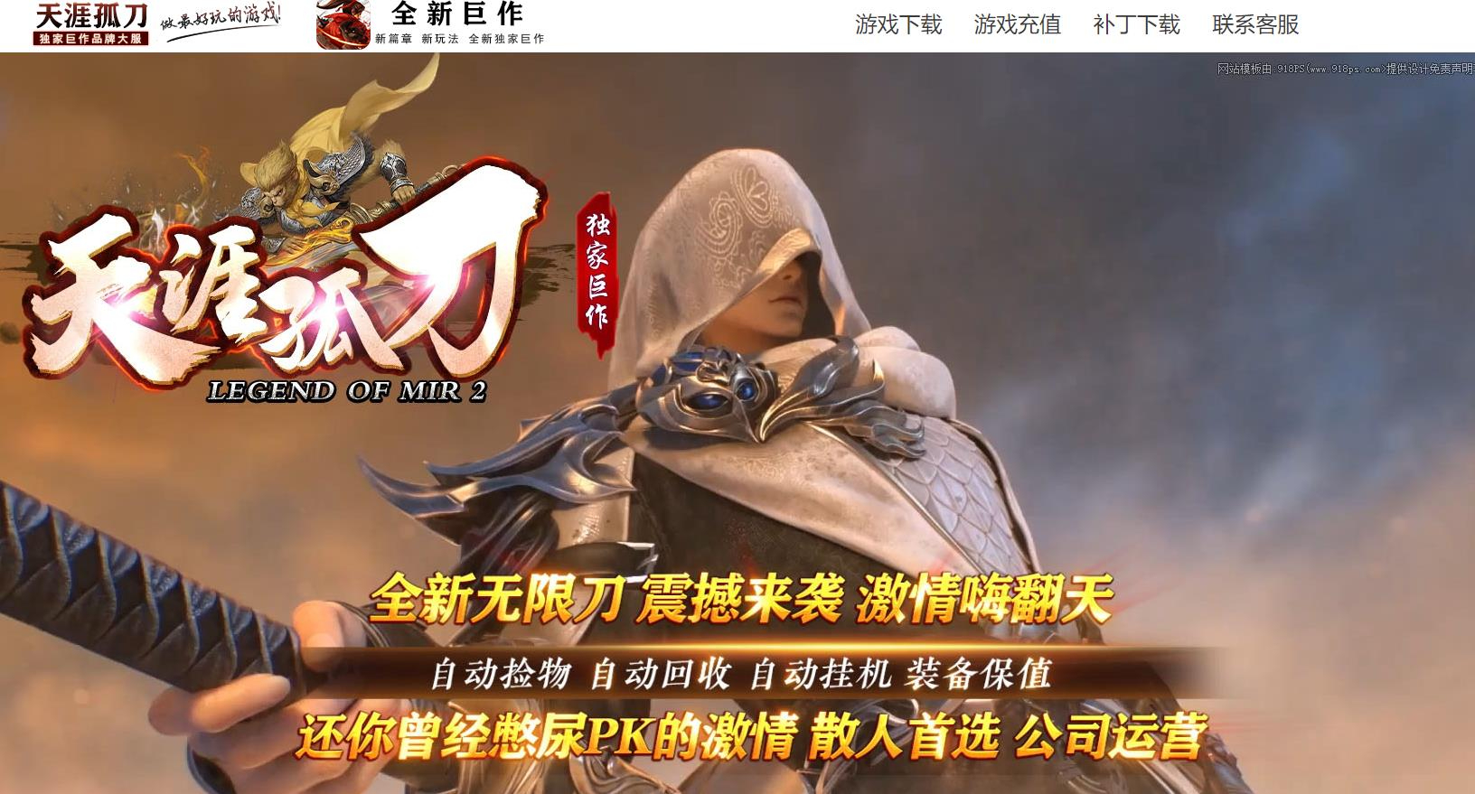 360截图20240927104600964.jpg