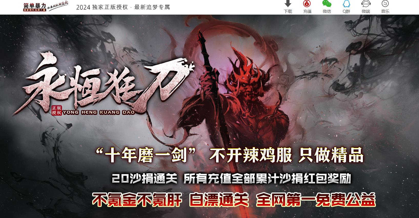 360截图20240927105218475.jpg