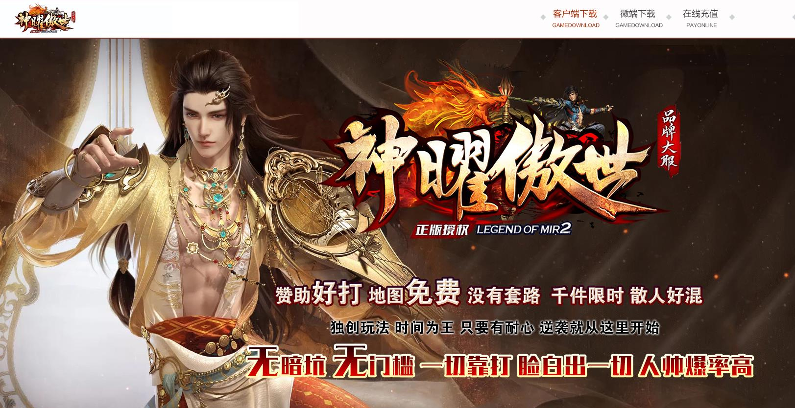 360截图20240928103440686.jpg