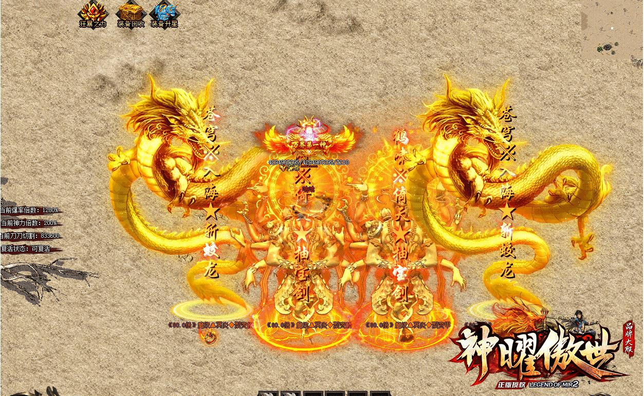 360截图20240928103457099.jpg