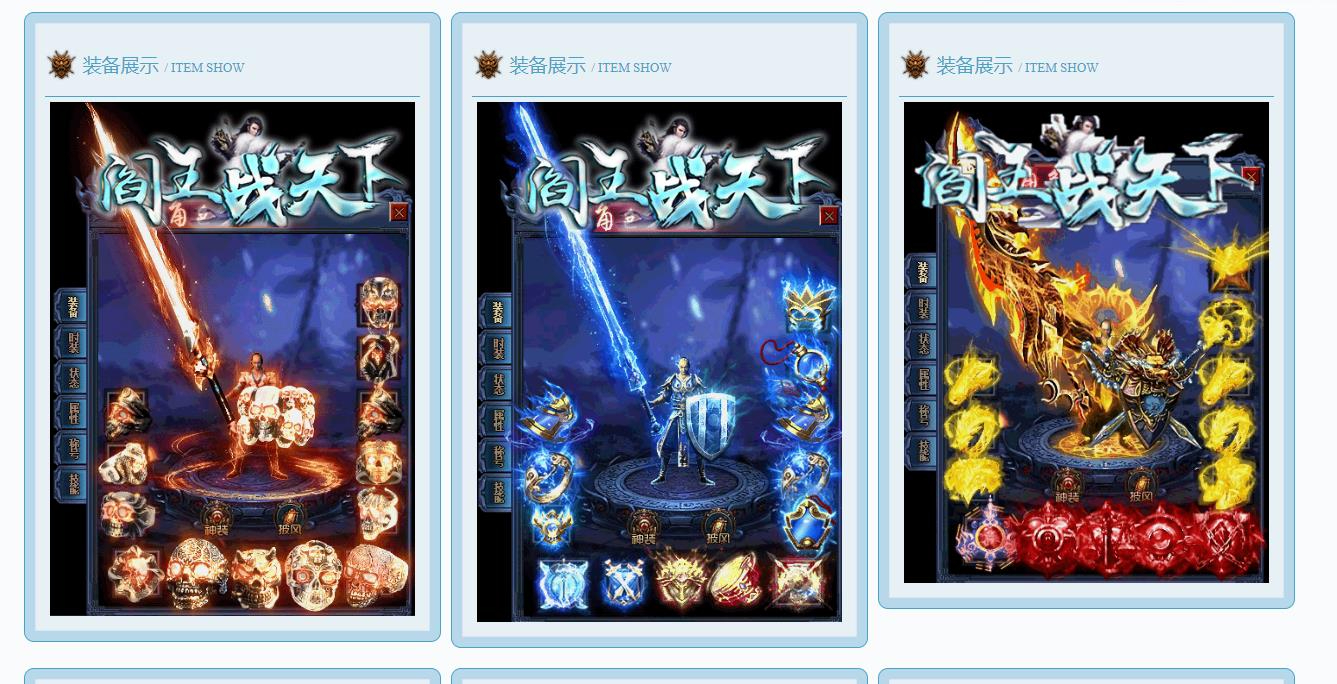 360截图20240928104127147.jpg