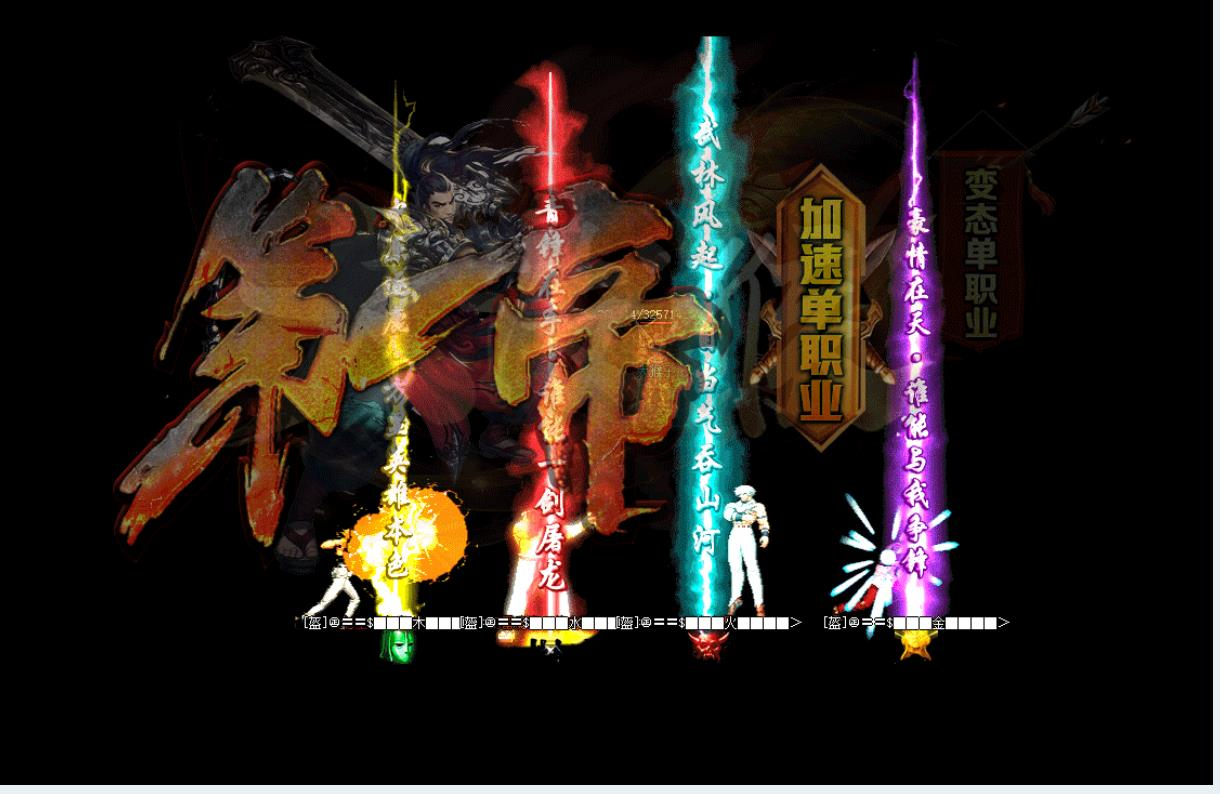 360截图20240928104137250.jpg
