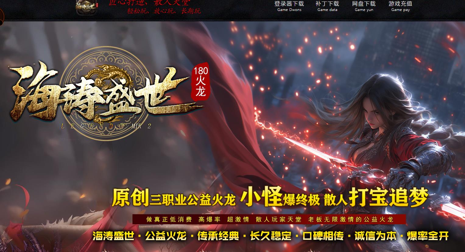 360截图20240929094316386.jpg