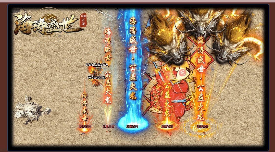 360截图20240929094329060.jpg