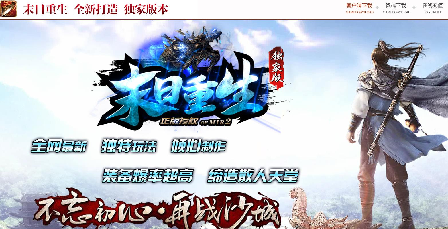 360截图20240929100107169.jpg