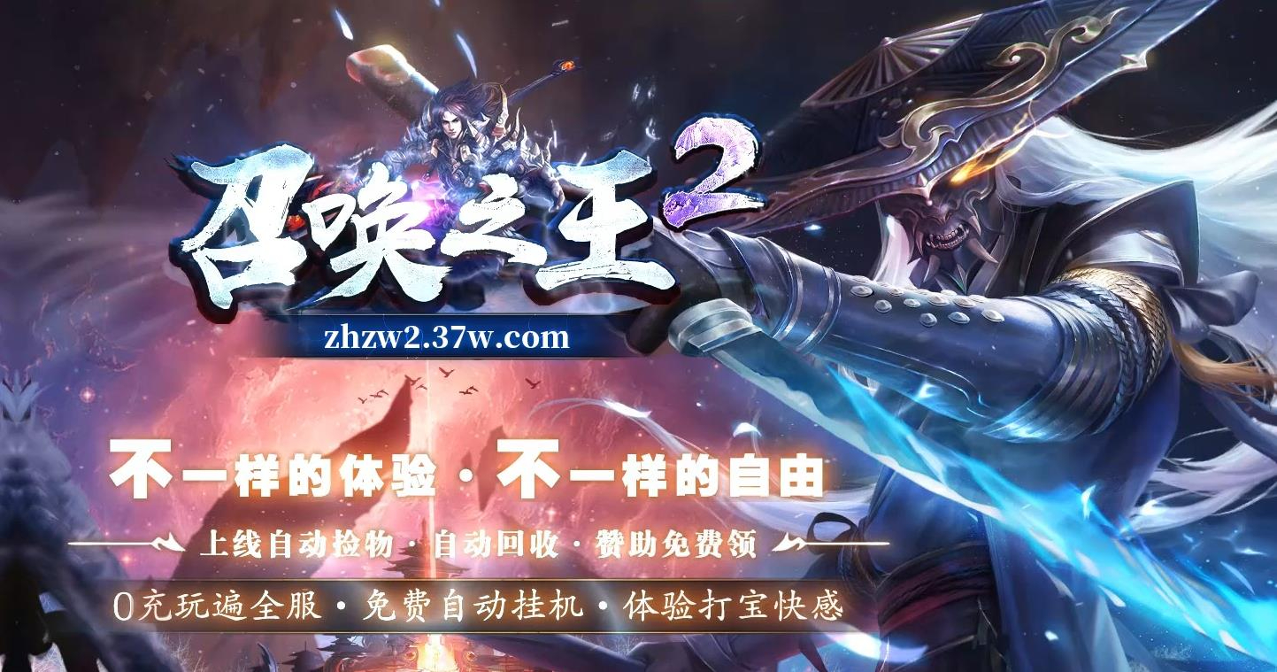 360截图20240929102640000.jpg