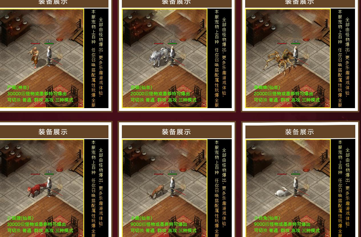 360截图20240929102655349.jpg