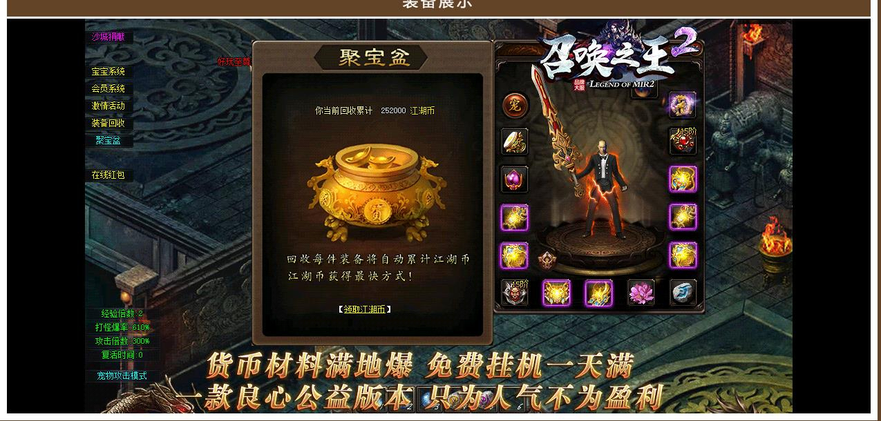 360截图20240929102714066.jpg
