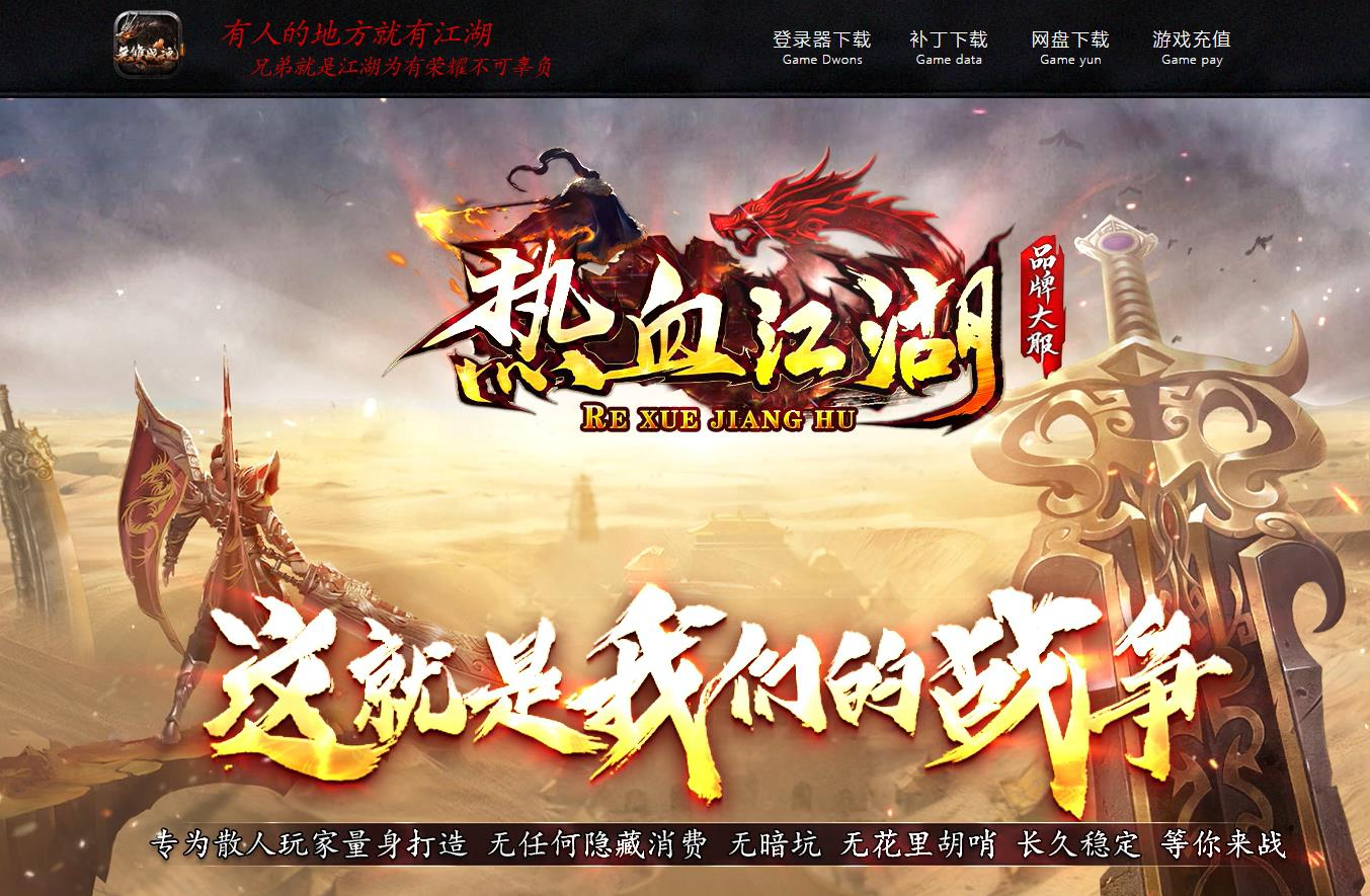 360截图20241001173037931.jpg