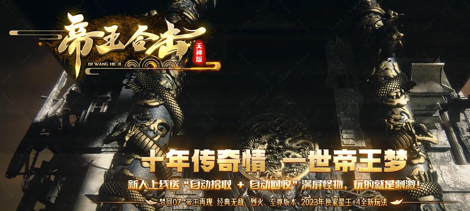 360截图20241001173810780.jpg
