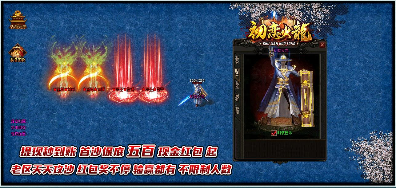 360截图20241001174541163.jpg