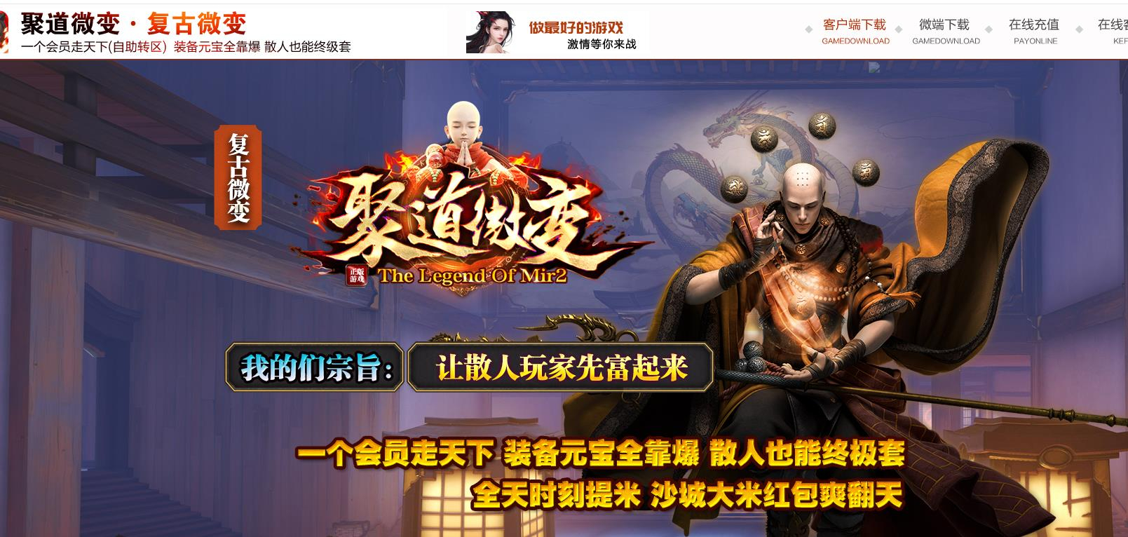 360截图20241001175230388.jpg