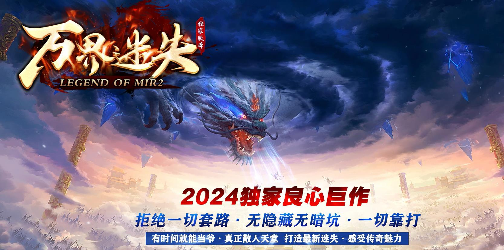 360截图20241001180013083.jpg