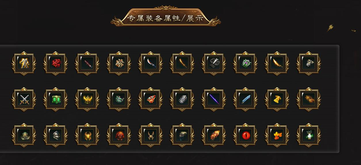 360截图20241001180618567.jpg