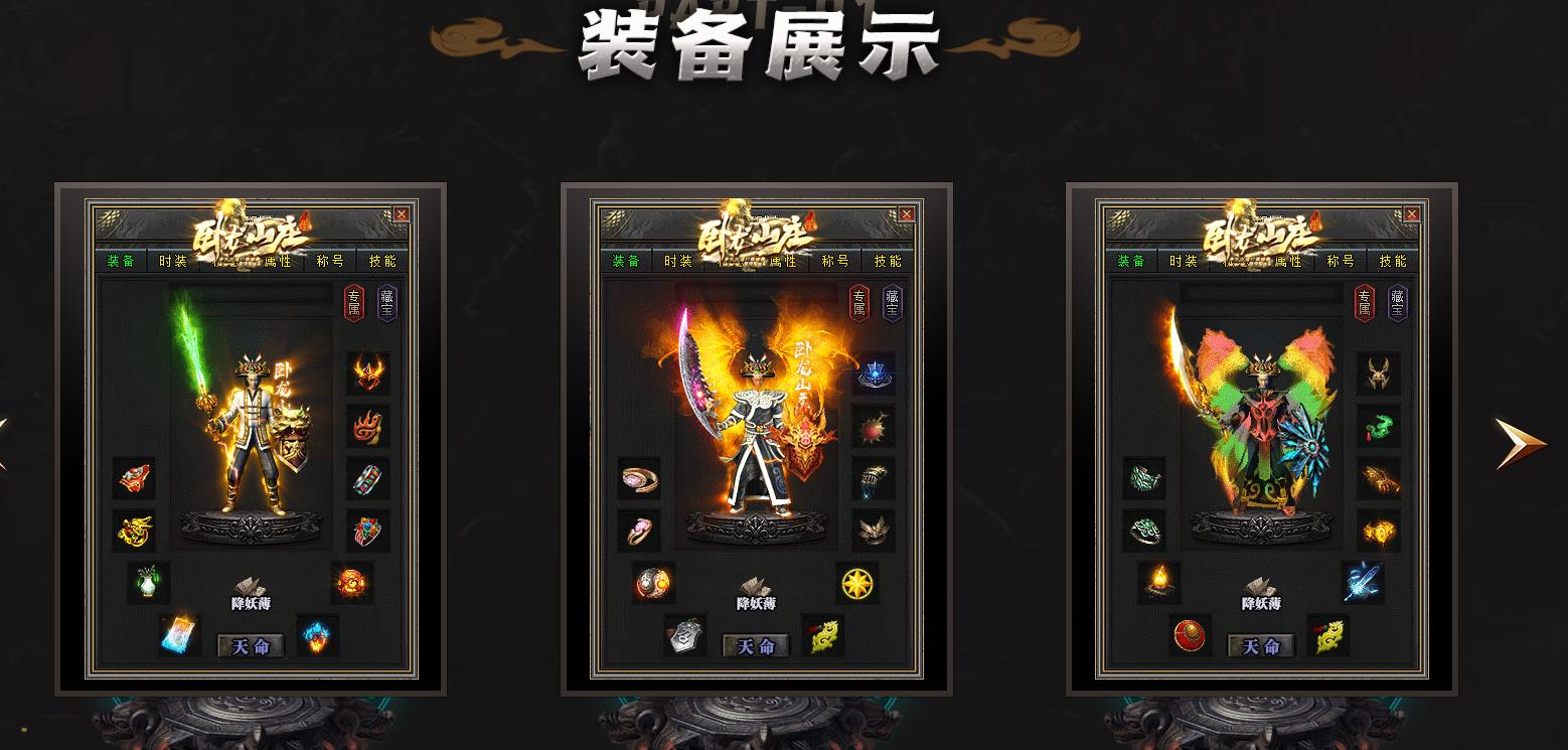 360截图20241001180629054.jpg