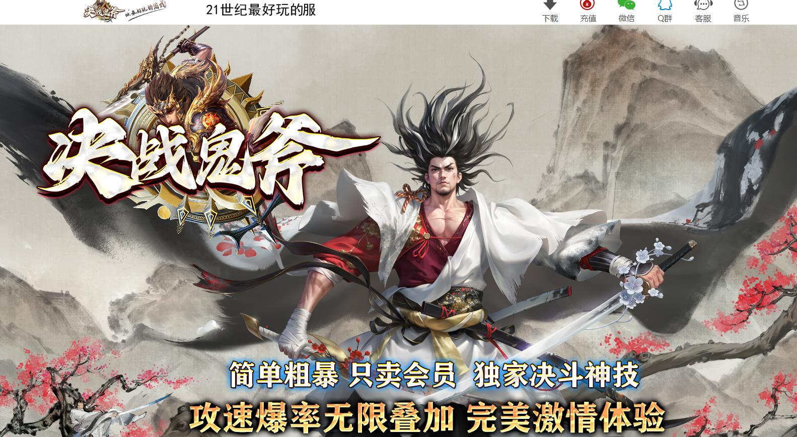 360截图20241002101335343.jpg
