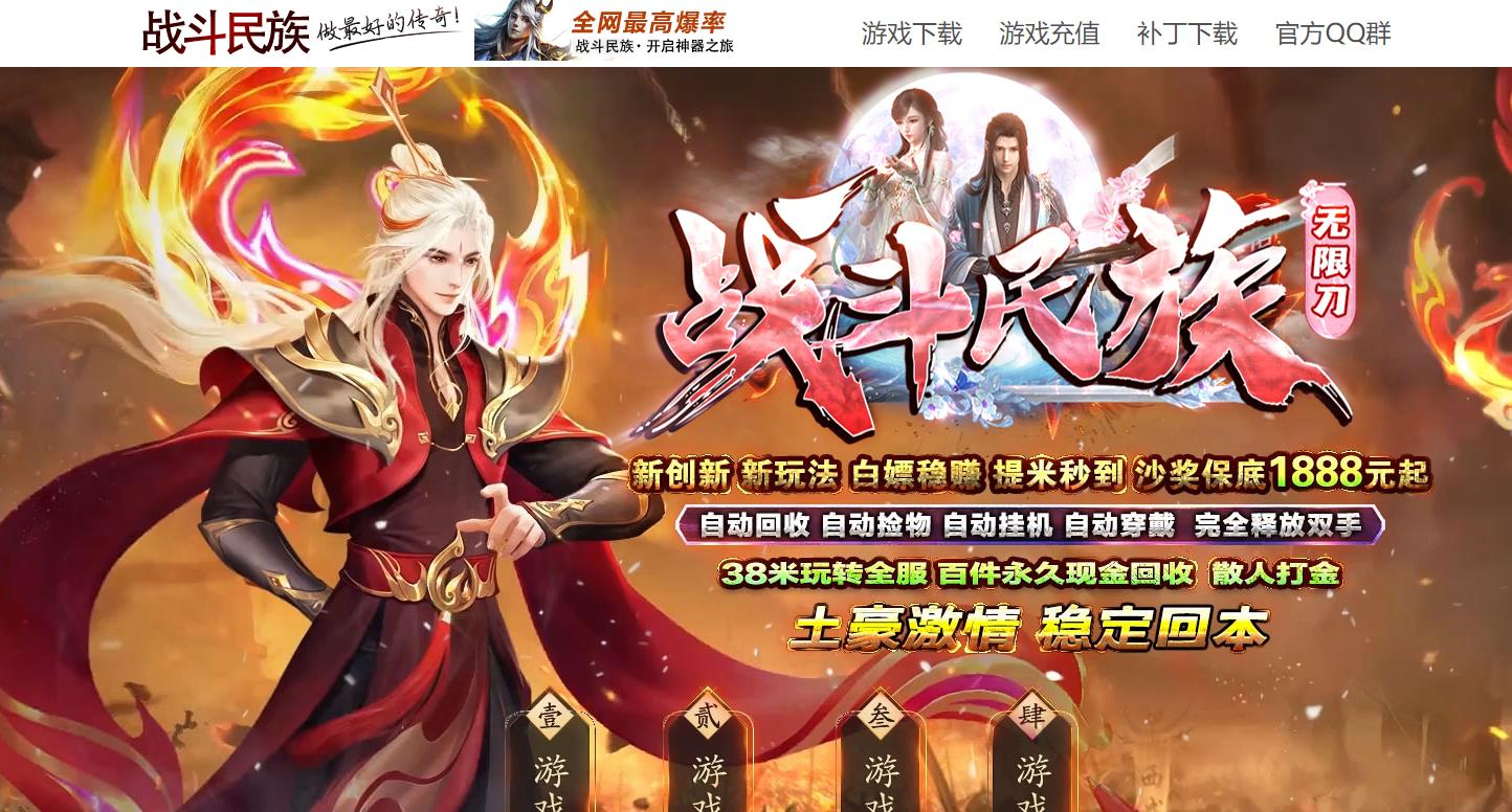 360截图20241002101942824.jpg