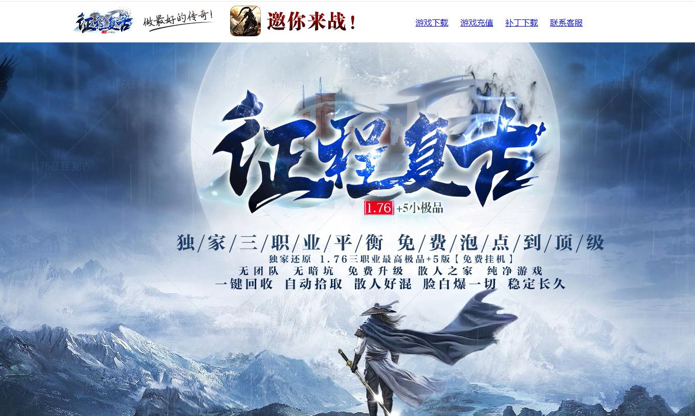 360截图20241003100045029.jpg