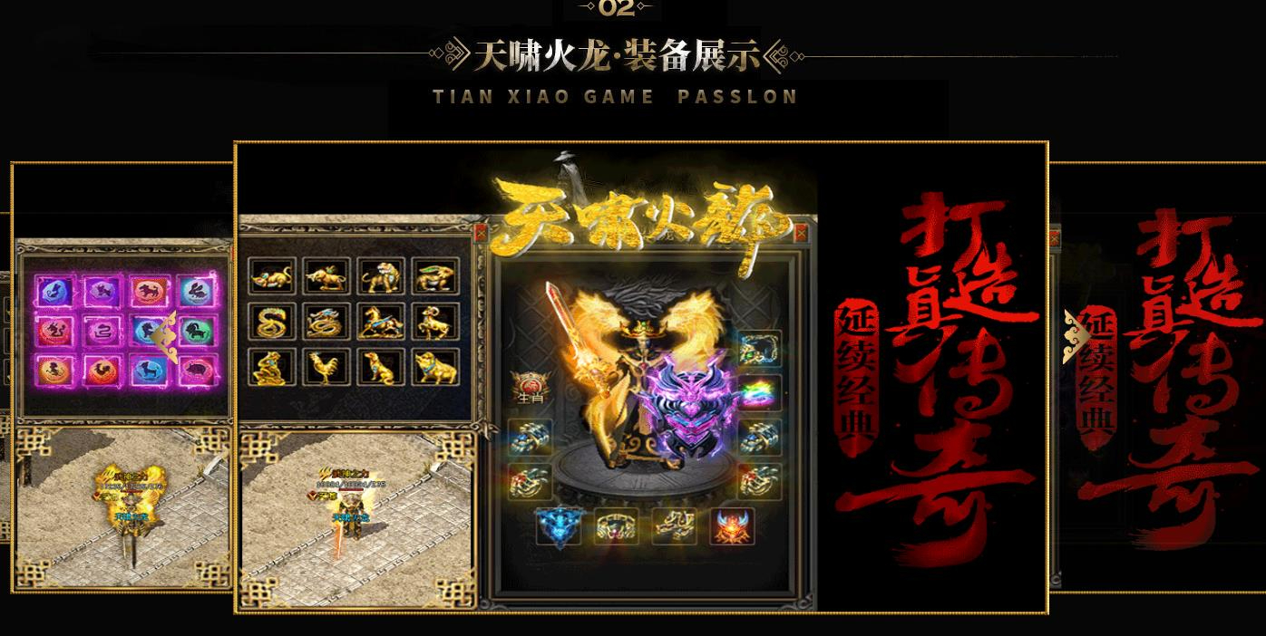 360截图20241003100811432.jpg