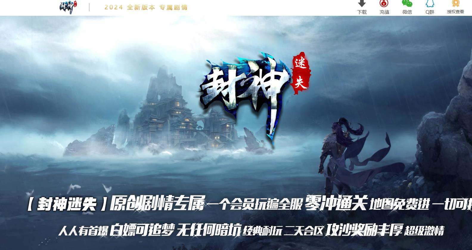 360截图20241003101437254.jpg