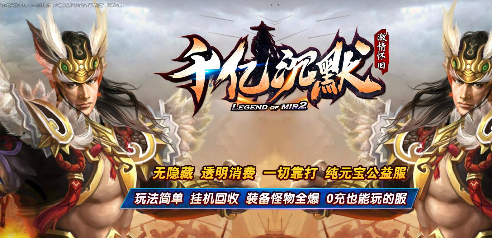 360截图20241003102910570.jpg