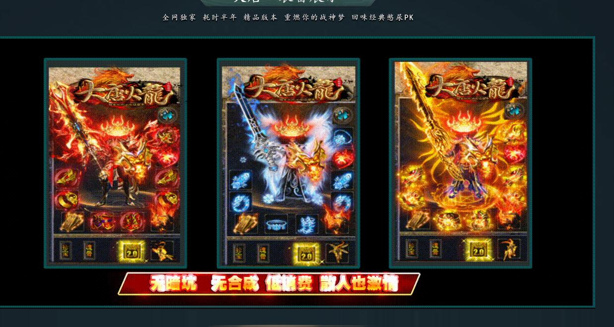 360截图20241003103559722.jpg