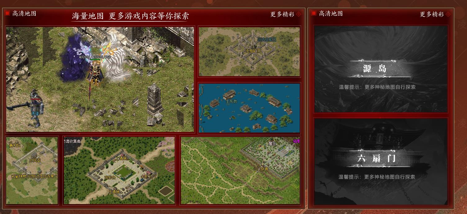 360截图20241004195936013.jpg