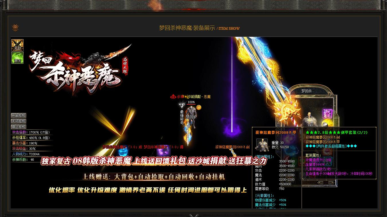 360截图20241004200502369.jpg