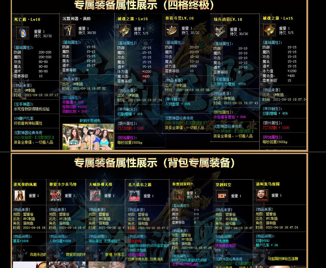 360截图20241004201113318.jpg