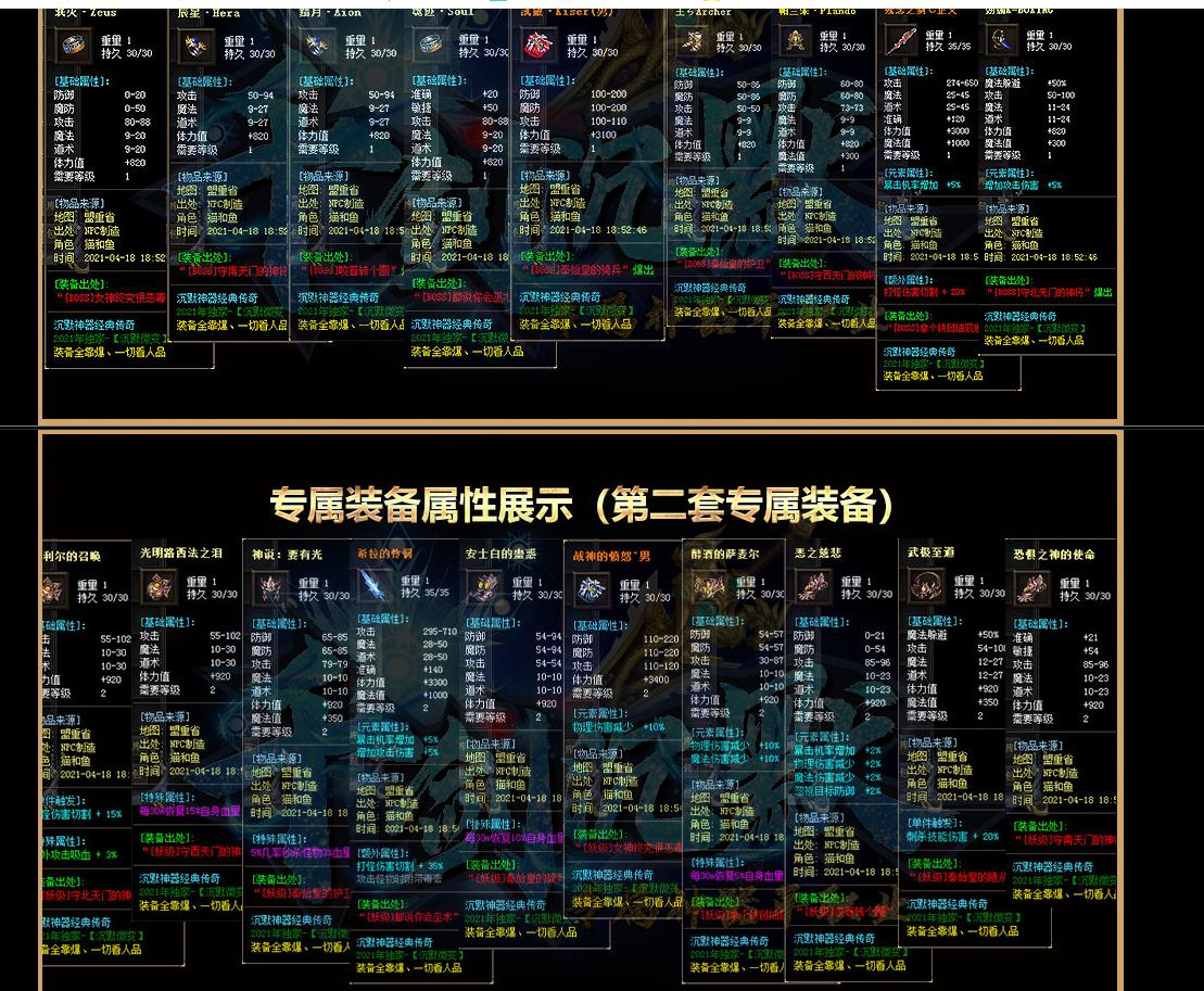 360截图20241004201120873.jpg