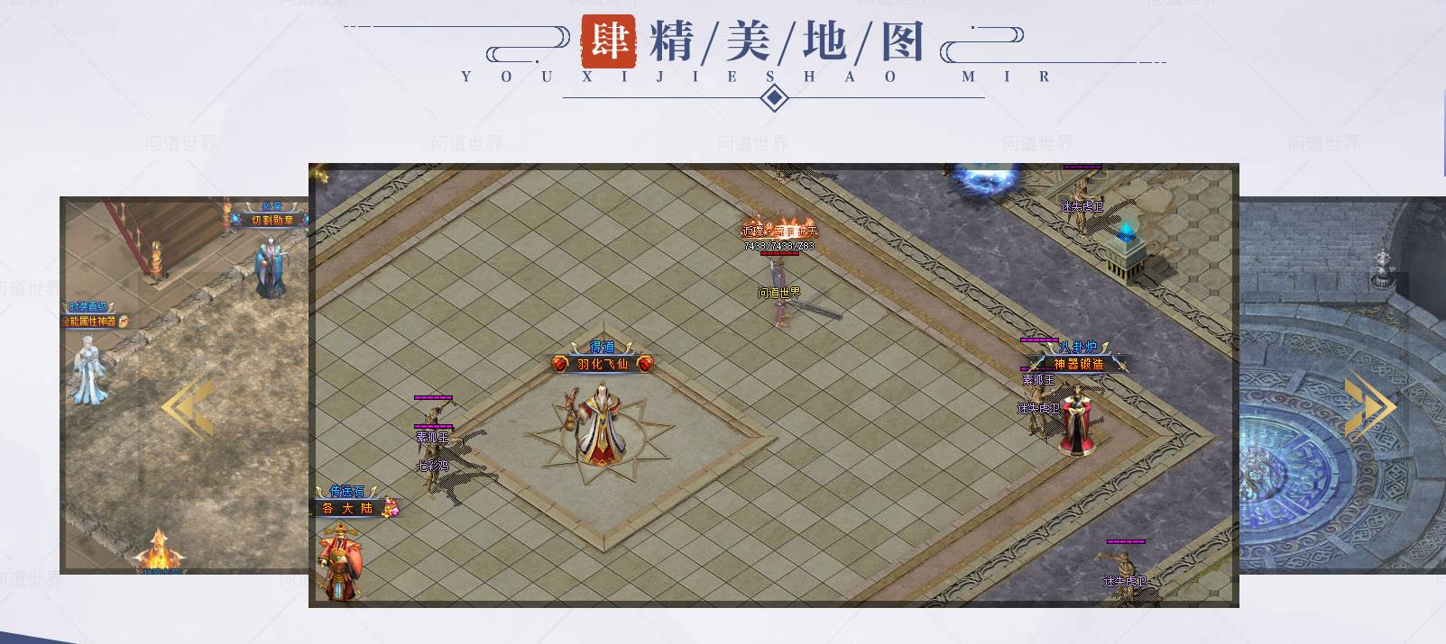 360截图20241004201722144.jpg