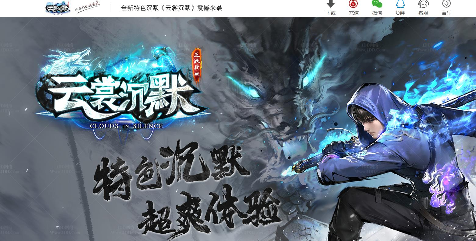 360截图20241004203110009.jpg