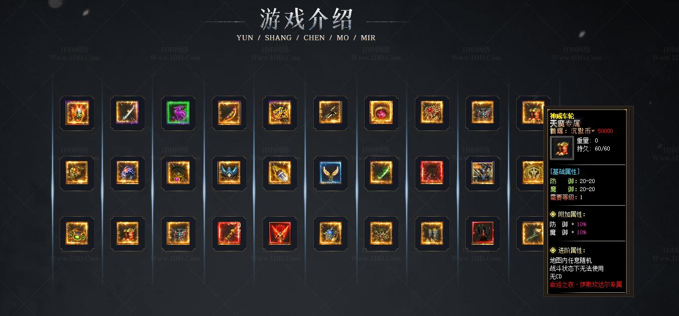 360截图20241004203116055.jpg